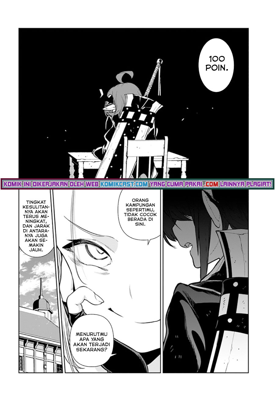 The Adventurers That Don’t Believe In Humanity Will Save The World (Ningen Fushin no Boukenshatachi ga Sekai o Sukuu Youdesu)